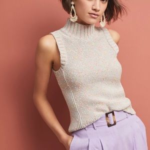NWOT Anthropologie Neutral Sweater Tank Size XL